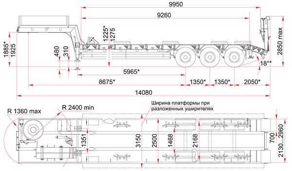 Полуприцеп-тяжеловоз ЧМЗАП 9990 по спецификации 073-01