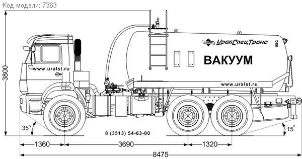 МВ-10 КО УСТ 5453 Камаз 43118